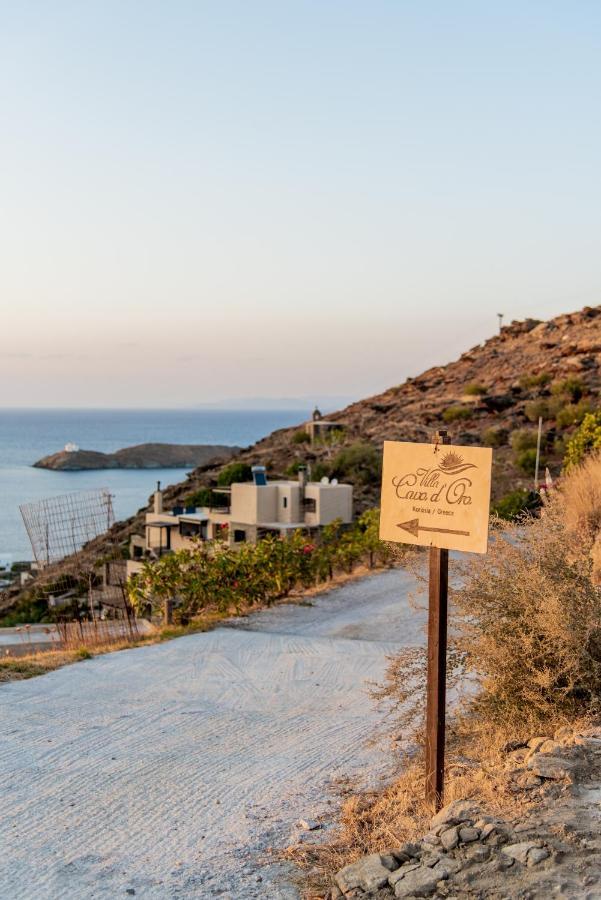 Villa Cavo D' Oro Korissia  Luaran gambar